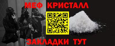 a pvp Бугуруслан