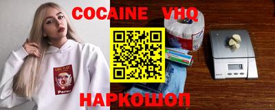 a pvp Бугуруслан