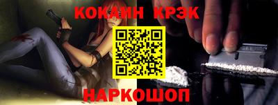 a pvp Бугуруслан