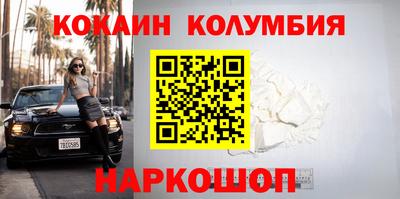 стаф Бузулук