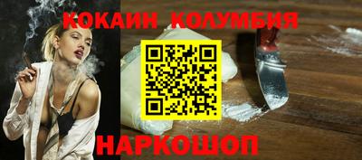 стаф Бузулук