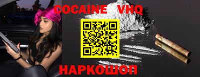 a pvp Бугуруслан
