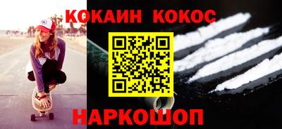стаф Бузулук