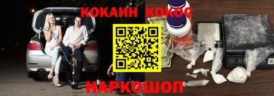 гидропоника Будённовск