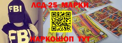 гидропоника Будённовск