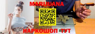 гидропоника Будённовск