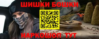 стаф Бузулук