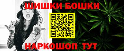 стаф Бузулук