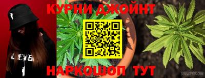 стаф Бузулук