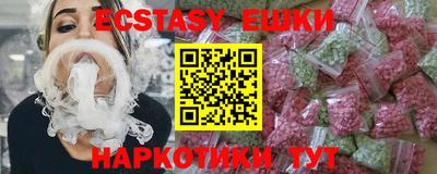 стаф Бузулук