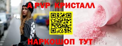 гидропоника Будённовск