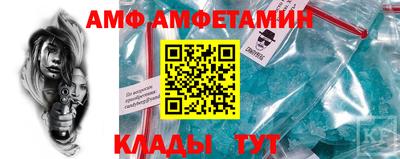 a pvp Бугуруслан