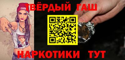 a pvp Бугуруслан