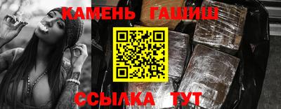 гидропоника Будённовск