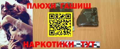 a pvp Бугуруслан