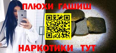 стаф Бузулук