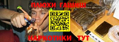 гидропоника Будённовск