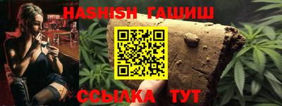 стаф Бузулук