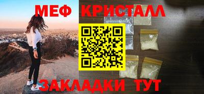 a pvp Бугуруслан